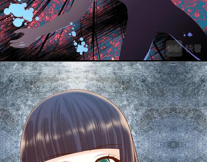 复仇要冷冷端上 - 第339话 交易 - 第58张图