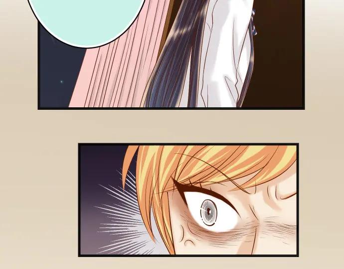 复仇要冷冷端上 - 第339话 交易 - 第32张图