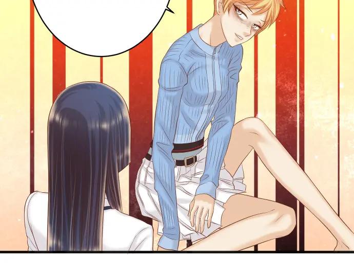 复仇要冷冷端上 - 第339话 交易 - 第3张图