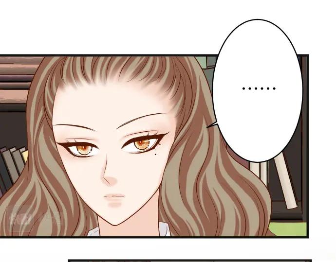 复仇要冷冷端上 - 第340话 价值 - 第61张图