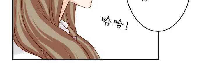 复仇要冷冷端上 - 第340话 价值 - 第91张图