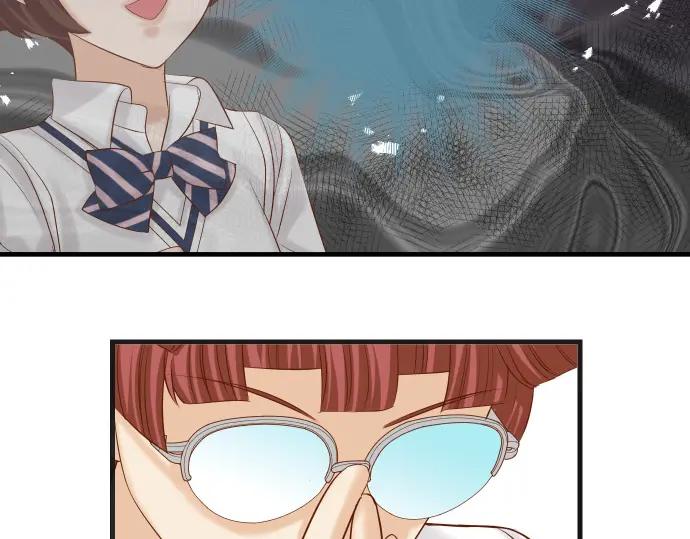 复仇要冷冷端上 - 第341话 打算 - 第2张图