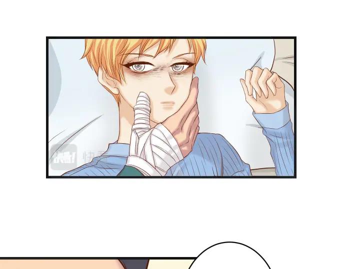 复仇要冷冷端上 - 第341话 打算 - 第60张图