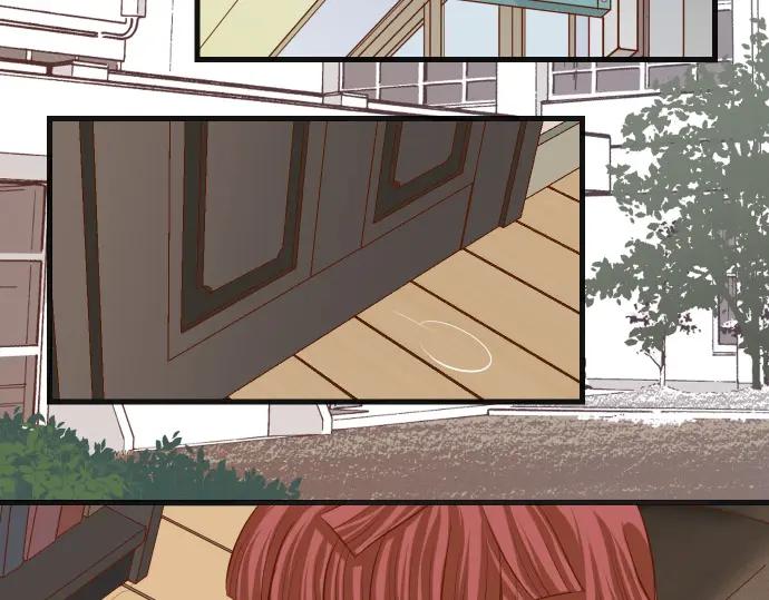 复仇要冷冷端上 - 第341话 打算 - 第19张图