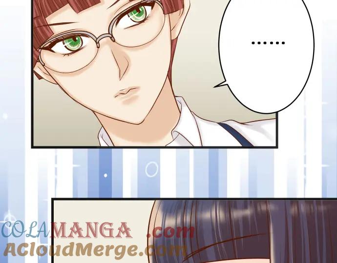 复仇要冷冷端上 - 第341话 打算 - 第13张图