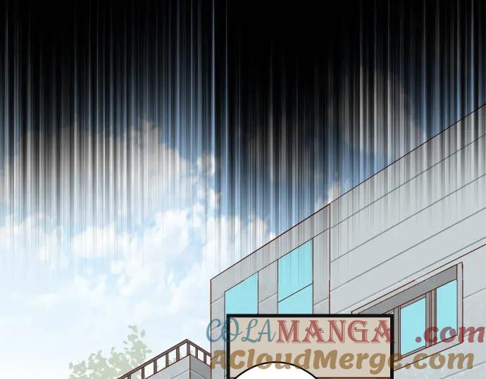 复仇要冷冷端上 - 第341话 打算 - 第41张图