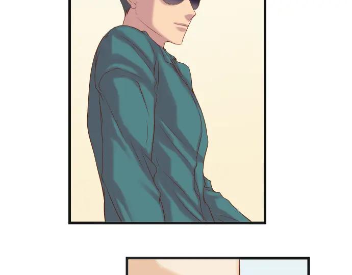 复仇要冷冷端上 - 第341话 打算 - 第56张图