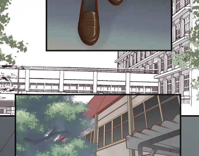 复仇要冷冷端上 - 第341话 打算 - 第96张图