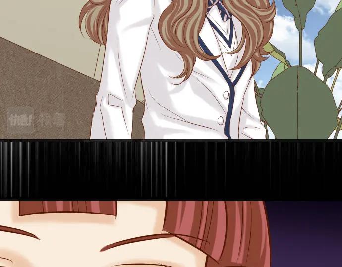 复仇要冷冷端上 - 第341话 打算 - 第39张图