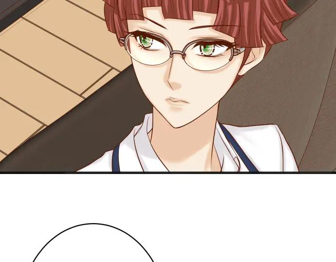 复仇要冷冷端上 - 第341话 打算 - 第20张图