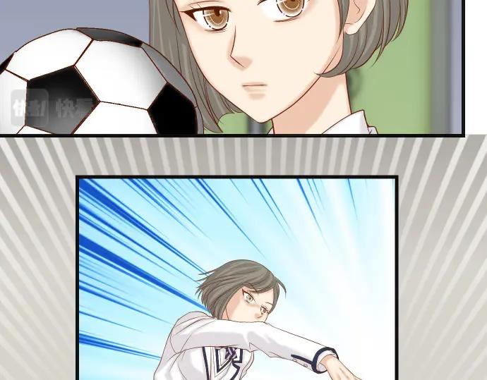 复仇要冷冷端上 - 第342话 棋子 - 第11张图