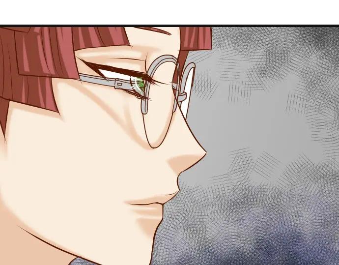 复仇要冷冷端上 - 第342话 棋子 - 第96张图