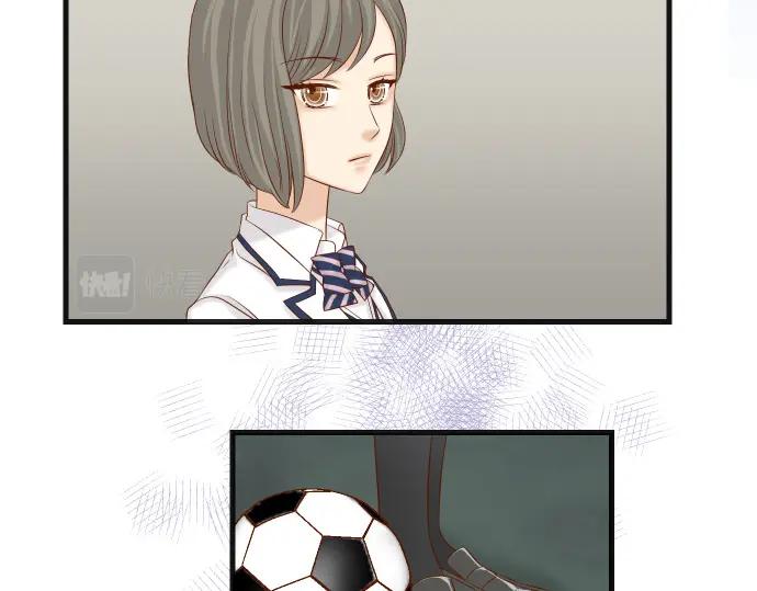 复仇要冷冷端上 - 第342话 棋子 - 第6张图