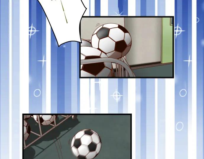 复仇要冷冷端上 - 第342话 棋子 - 第4张图