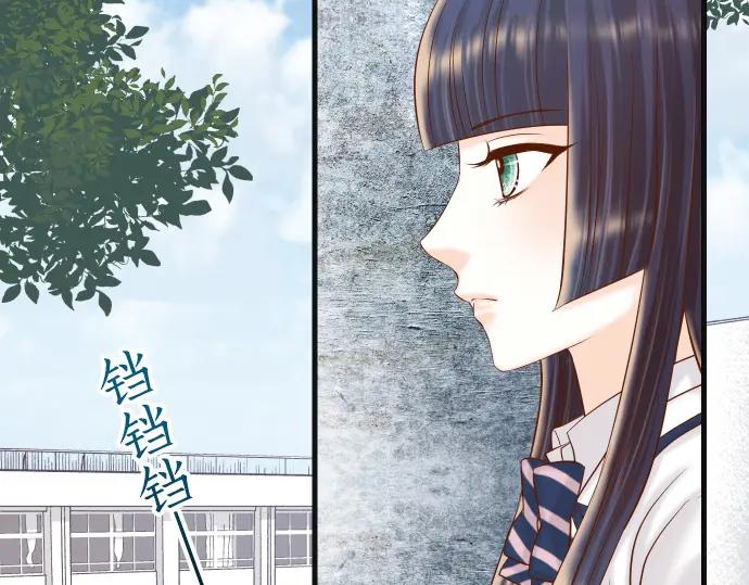 复仇要冷冷端上 - 第342话 棋子 - 第59张图