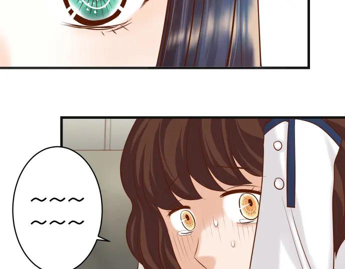 复仇要冷冷端上 - 第342话 棋子 - 第30张图