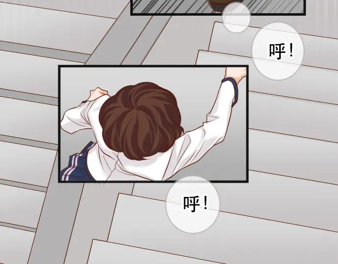 复仇要冷冷端上 - 第342话 棋子 - 第66张图