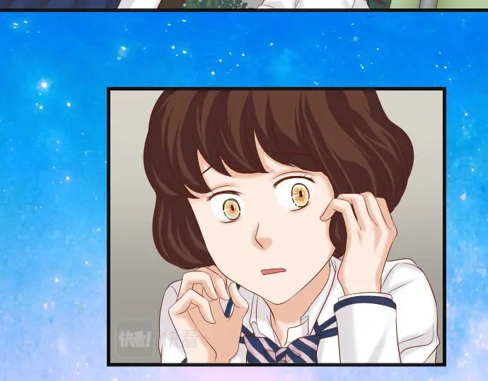 复仇要冷冷端上 - 第342话 棋子 - 第38张图