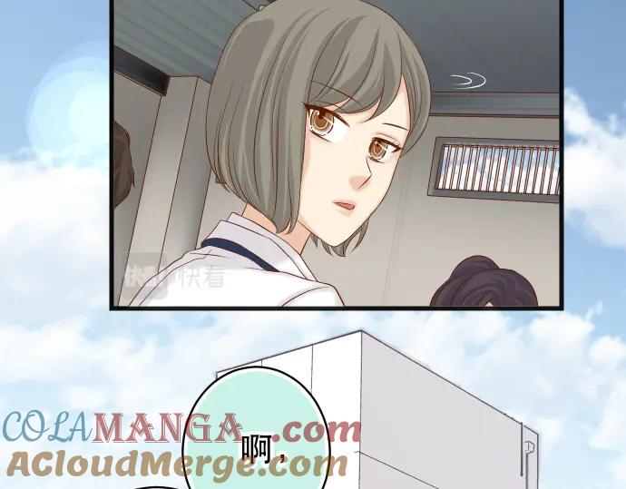 复仇要冷冷端上 - 第342话 棋子 - 第25张图