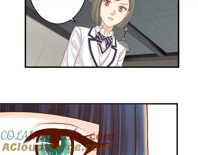 复仇要冷冷端上 - 第342话 棋子 - 第29张图