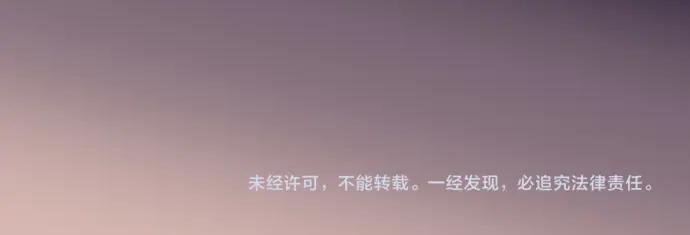 复仇要冷冷端上 - 第342话 棋子 - 第104张图