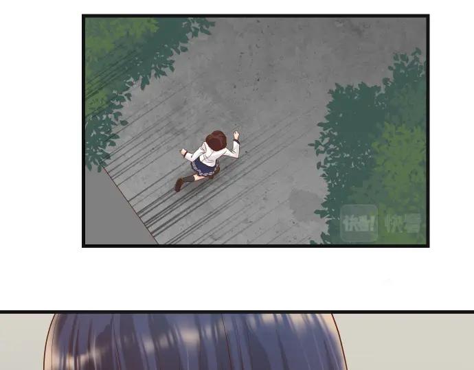 复仇要冷冷端上 - 第342话 棋子 - 第63张图