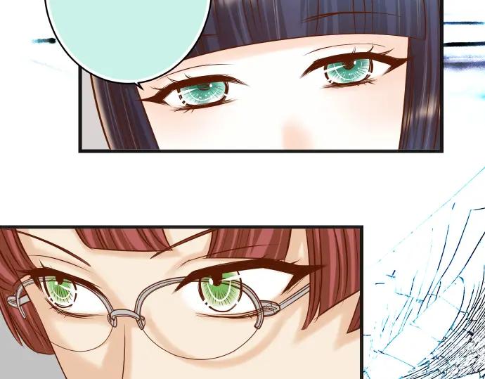 复仇要冷冷端上 - 第343话 手段 - 第33张图