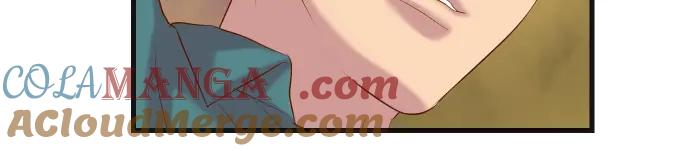 复仇要冷冷端上 - 第343话 手段 - 第61张图