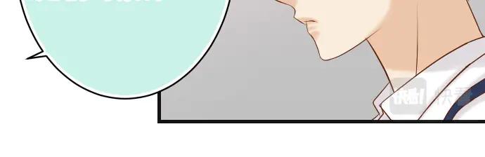 复仇要冷冷端上 - 第343话 手段 - 第30张图