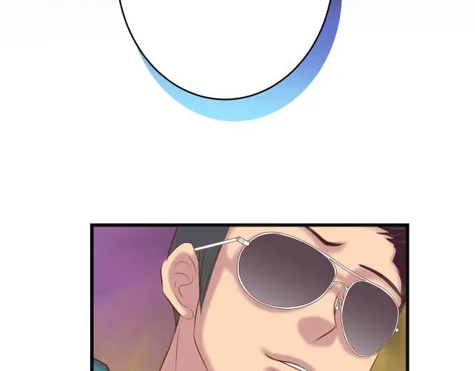 复仇要冷冷端上 - 第343话 手段 - 第60张图