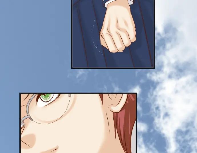 复仇要冷冷端上 - 第343话 手段 - 第44张图