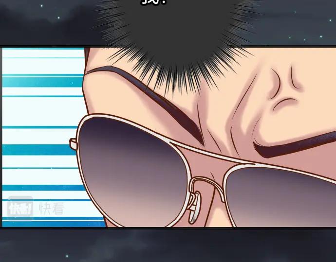 复仇要冷冷端上 - 第344话 KEY - 第54张图