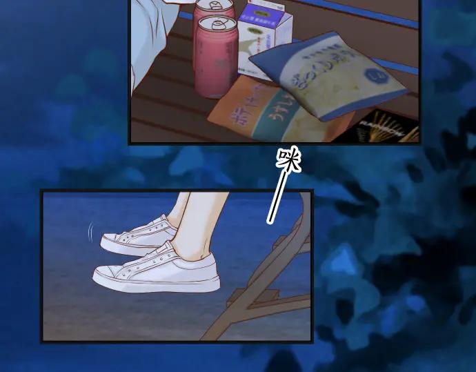 复仇要冷冷端上 - 第345话 territory - 第6张图