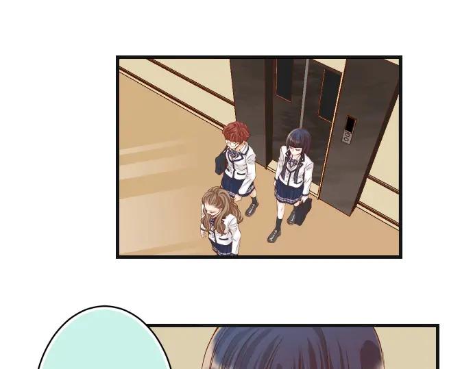 复仇要冷冷端上 - 第345话 territory - 第80张图