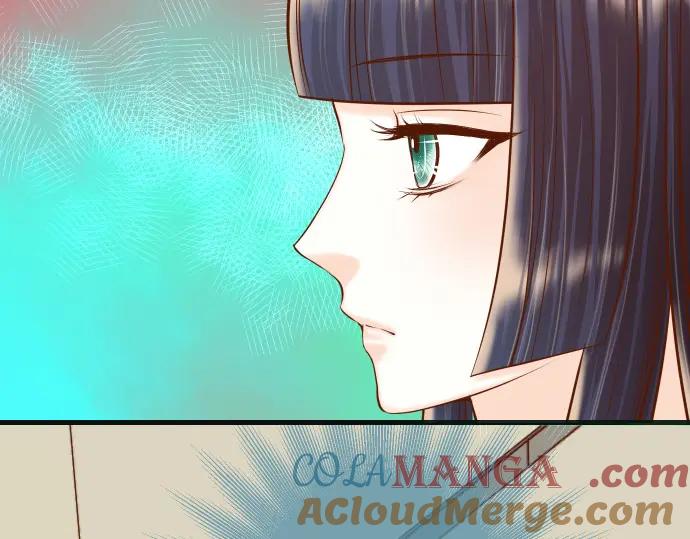 复仇要冷冷端上 - 第345话 territory - 第94张图