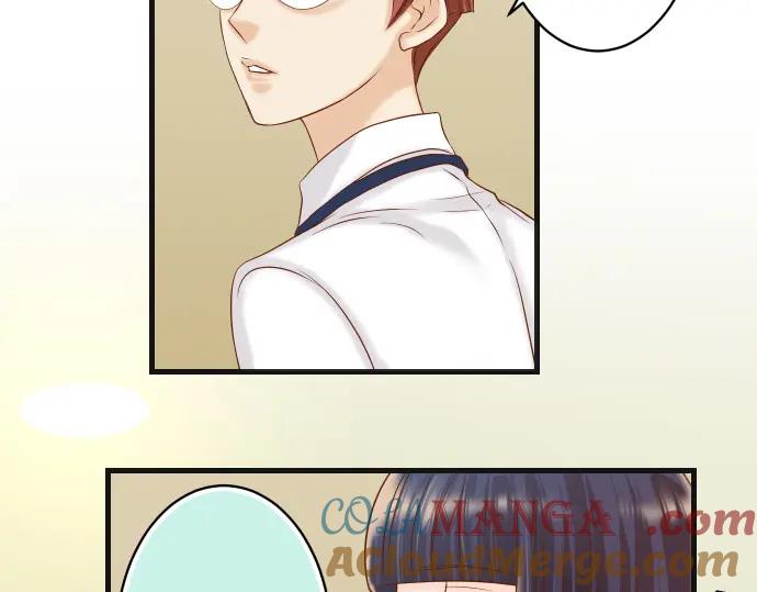 复仇要冷冷端上 - 第345话 territory - 第82张图