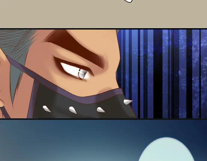 复仇要冷冷端上 - 第345话 territory - 第71张图