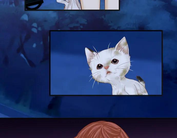 复仇要冷冷端上 - 第345话 territory - 第3张图