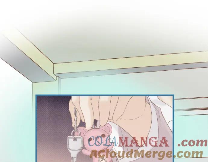 复仇要冷冷端上 - 第345话 territory - 第22张图