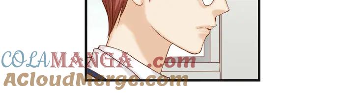 复仇要冷冷端上 - 第345话 territory - 第31张图