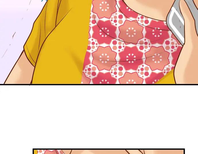 复仇要冷冷端上 - 第35话 威胁 - 第86张图