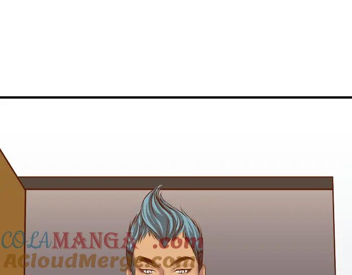 复仇要冷冷端上 - 第35话 威胁 - 第89张图