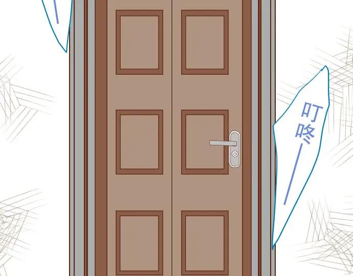 复仇要冷冷端上 - 第35话 威胁 - 第54张图