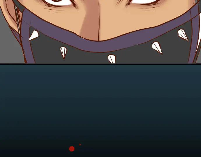 复仇要冷冷端上 - 第35话 威胁 - 第96张图