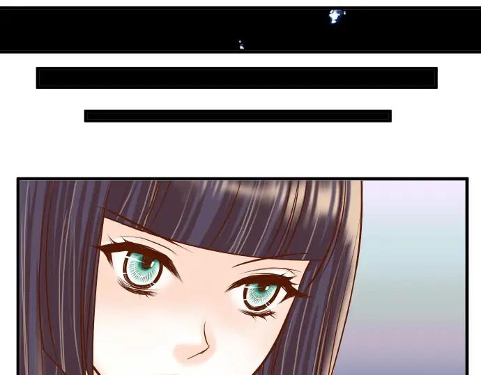 复仇要冷冷端上 - 第35话 威胁 - 第26张图