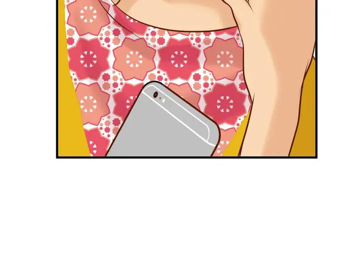 复仇要冷冷端上 - 第35话 威胁 - 第87张图