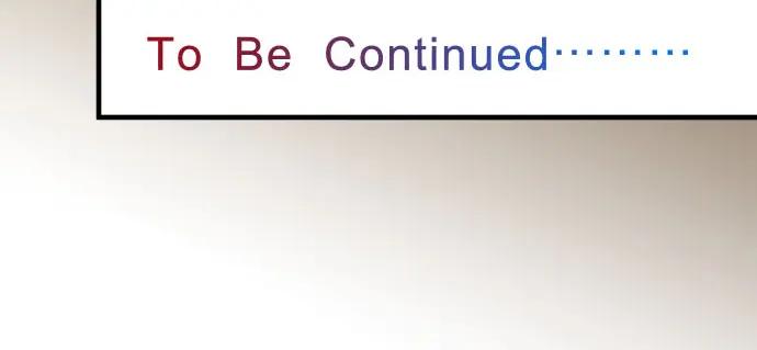 复仇要冷冷端上 - 第35话 威胁 - 第99张图