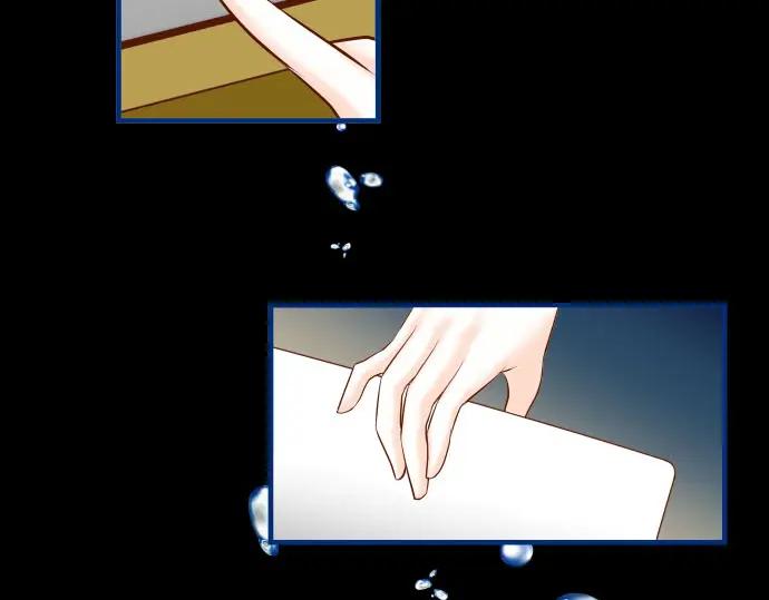 复仇要冷冷端上 - 第35话 威胁 - 第7张图