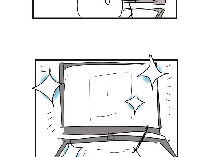 复仇要冷冷端上 - 第345.5话 休刊 - 第16张图