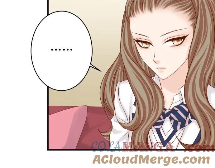 复仇要冷冷端上 - 第346话 探寻 - 第53张图